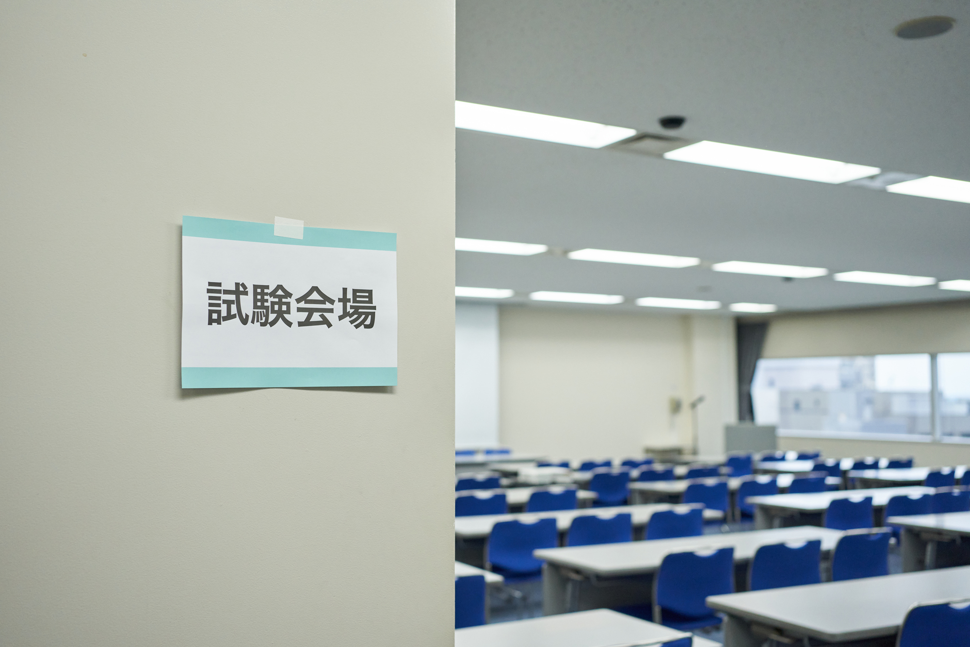 ITパスポートの資格を取得すればIT業界への転職に役立つ?