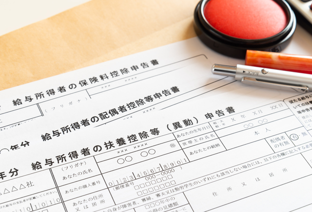 扶養の範囲内とは?パートの扶養控除の106万円・130万円の壁や得する働き方を解説